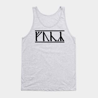 Rude Runes - Anglo-Saxon curse (2) Tank Top